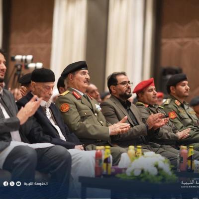 Libyan Leaders Inaugurate New Administrative Complex in Derna